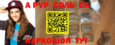стаф Кингисепп