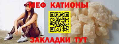 тгк Кинель