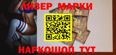 шишки Камышлов