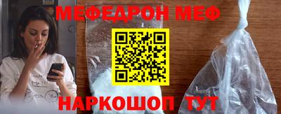 стаф Кингисепп