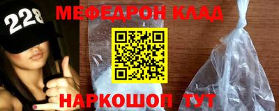 COCAINE Кимры