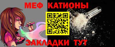 COCAINE Кимры