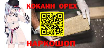 стаф Кингисепп