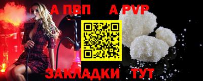 COCAINE Кимры