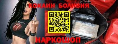 шишки Камышлов