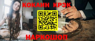 стаф Кингисепп