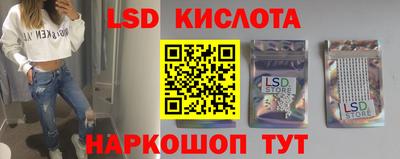 кокс Канаш