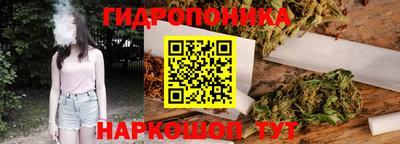 COCAINE Кимры