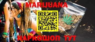 COCAINE Кимры