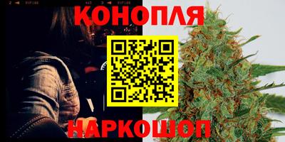 COCAINE Кимры