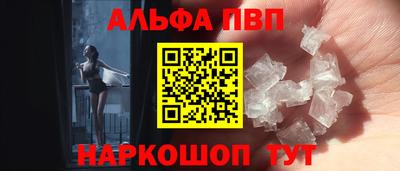 COCAINE Кимры