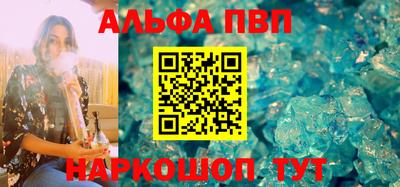 стаф Кингисепп
