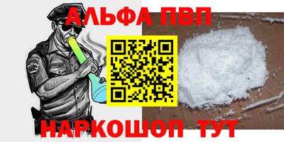 COCAINE Кимры