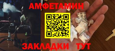 стаф Кингисепп