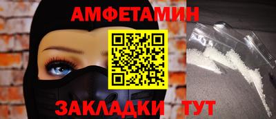 тгк Кинель
