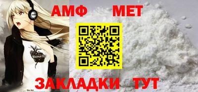 герыч Кандалакша