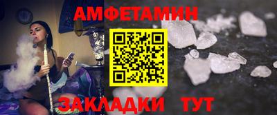кокс Канаш
