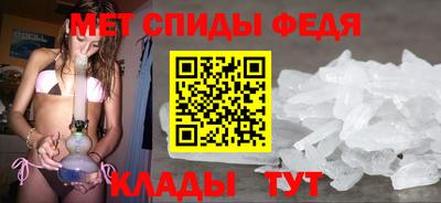 тгк Кинель