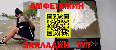 тгк Кинель