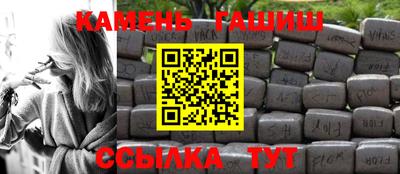 тгк Кинель