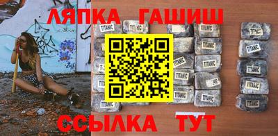 стаф Кингисепп