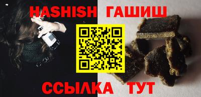 COCAINE Кимры