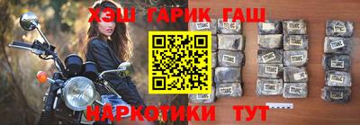 кокс Канаш