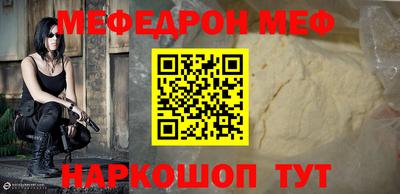 шишки Камышлов