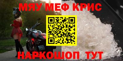 стаф Кингисепп
